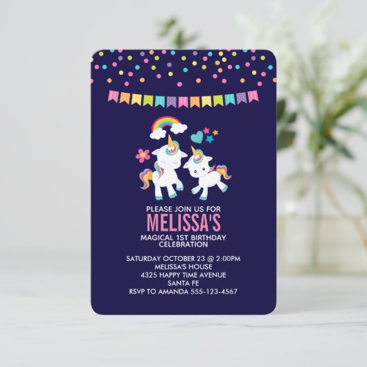 虹と星のかわいい魔法のユニコーン 招待状 (スタンド正面)