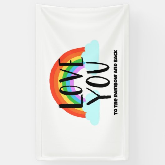 虹と背中を愛して 横断幕 (縦)