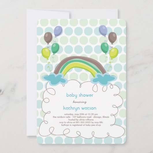 虹と青の風船 赤ちゃん男の子シャワー招待状 招待状 (正面)