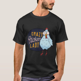 虹と面白いフレーズのユニコーン Tシャツ