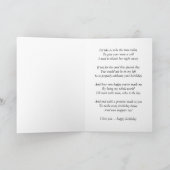 虹のお誕生日ケーキ、ハッピーバースデー、へ… カード (内部)