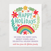 虹のかわいい手描きカラフル オーダーメイド シーズンポストカード (正面)