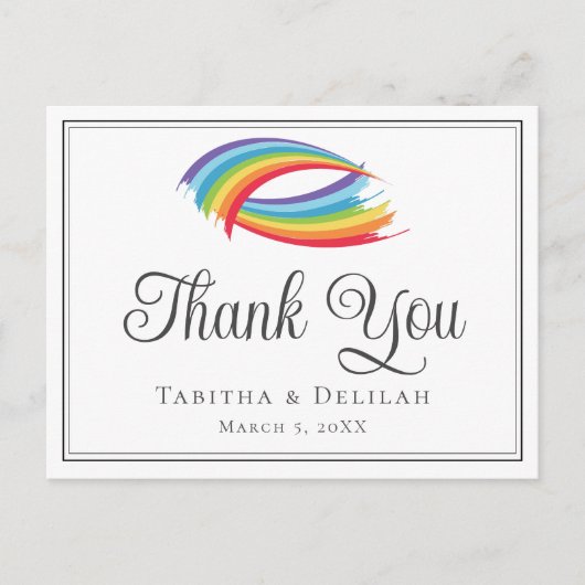虹のウェーブ 美しいLGBTQ ウェディング サンクス ポストカード (正面)