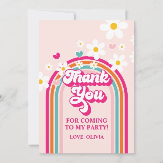 虹のダイジーありがとう 招待状 (正面)