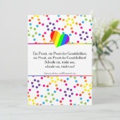 虹のドット 招待状 (スタンド正面)