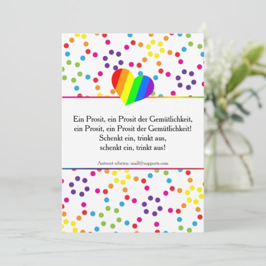 虹のドット 招待状 (スタンド正面)