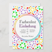 虹のドット 招待状 (裏面)