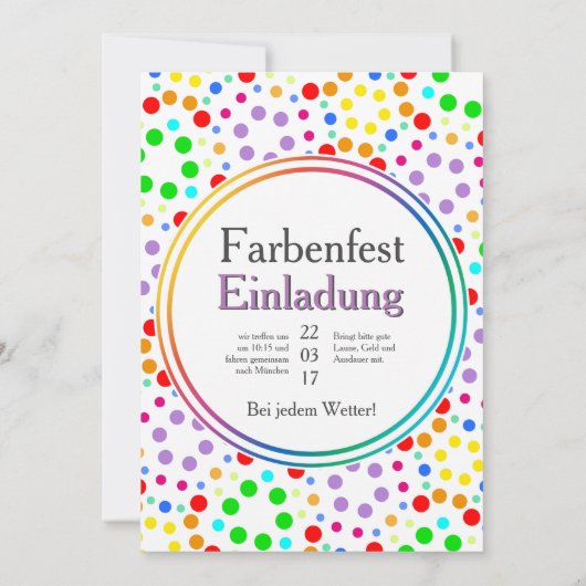 虹のドット 招待状 (裏面)