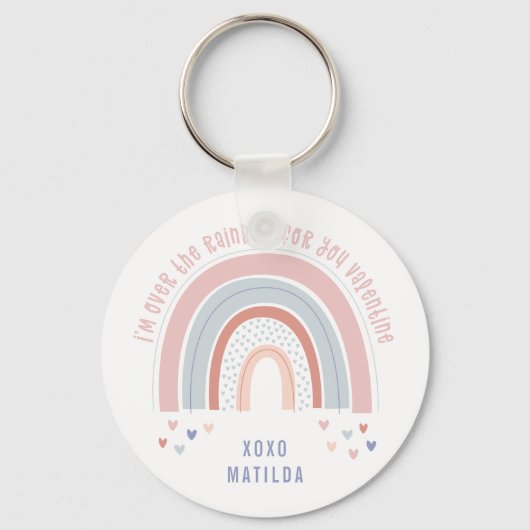 虹のハートかわいい教室のバレンタインデー キーホルダー (正面)