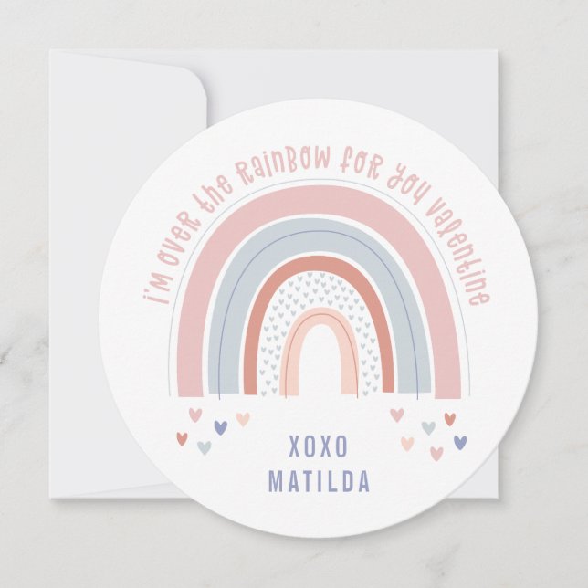 虹のハートかわいい教室バレンタイン (正面)