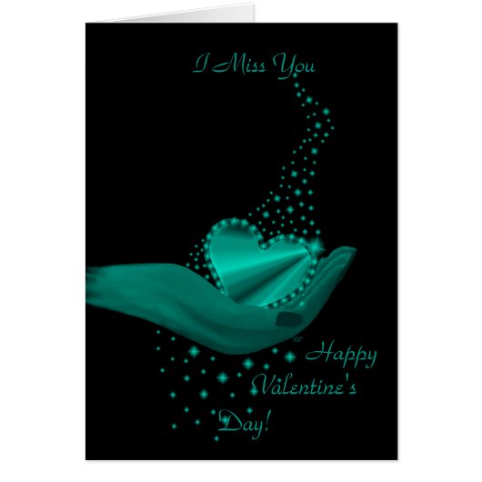 虹のハートと星 (正面)