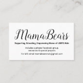 虹のハートの名刺 名刺 (裏面)