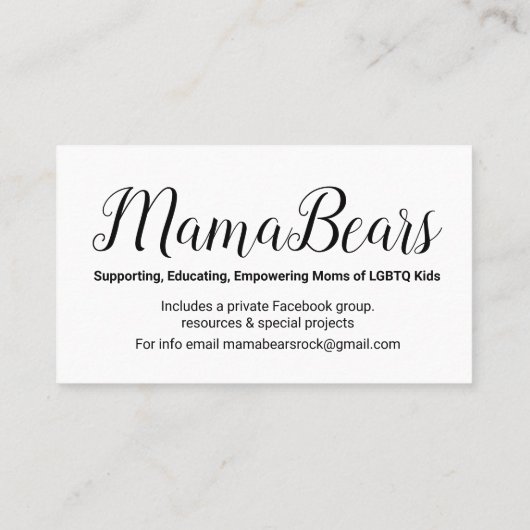 虹のハートの名刺 名刺 (裏面)