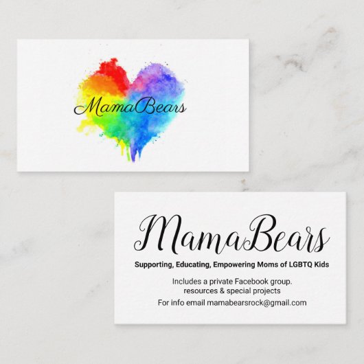 虹のハートの名刺 名刺 (正面/裏面)