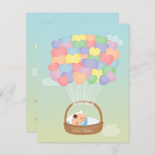 虹のハートの気球の男の子のベビーシャワー招待状 招待状 (正面/裏面)