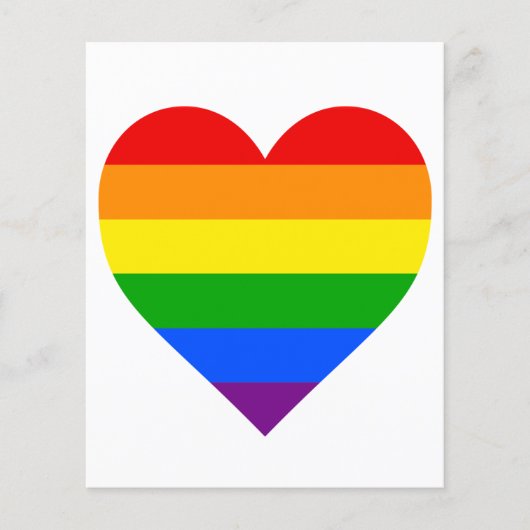 「虹のハート」 チラシ (正面)