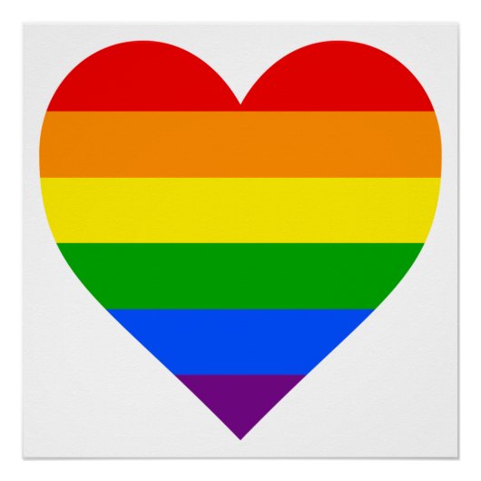 「虹のハート」 ポスター (正面)