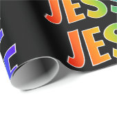虹のファーストネーム"JESSE";おもしろい&カラフル ラッピングペーパー (ロールコーナー)