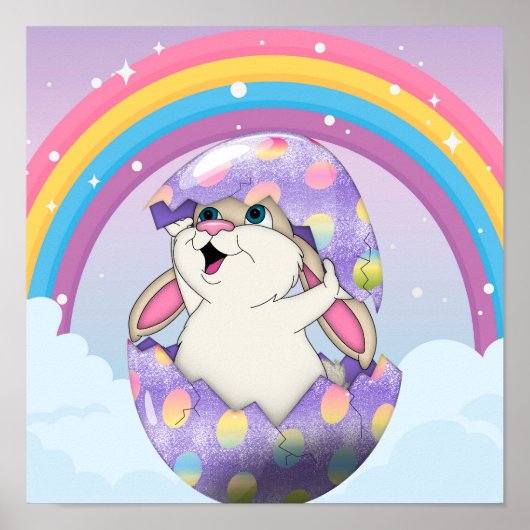 虹のポスター ポスター (正面)