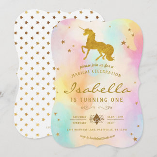 虹のユニコーンバースデー招待状 招待状