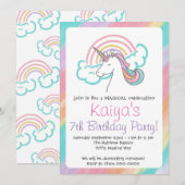 虹のユニコーン招待状 招待状 (正面/裏面)