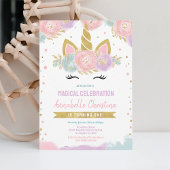 虹のユニコーン 1歳の誕生日招待状 招待状