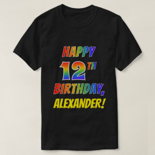 虹の一見の幸せな第12誕生日 + 名前をカスタムする Tシャツ