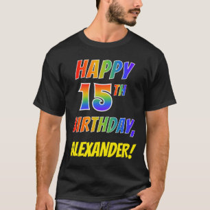 虹の一見の幸せな第15誕生日 + 名前をカスタムする Tシャツ
