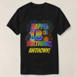 虹の一見の幸せな第18誕生日; 花火 + 名前 Tシャツ