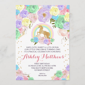 虹の一角獣（ユニコーン）誕生日ファーストフローラ招待状。 招待状