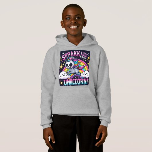 虹の一角 (正面フル)