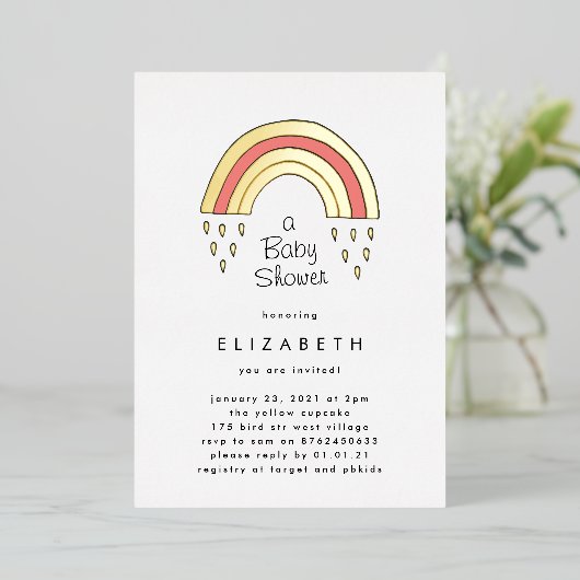 虹の上の少し赤ちゃんシャワー金ゴールド押された 箔招待状 (立ち正面)