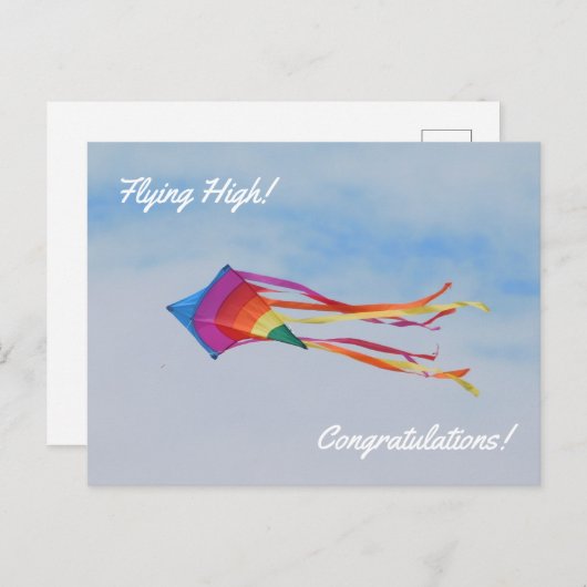 虹の凧のポストカード ポストカード (正面/裏面)