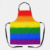 虹の勾配 エプロン (正面)