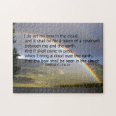 虹の句 ジグソーパズル (横)