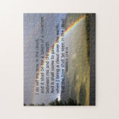 虹の句 ジグソーパズル (縦)