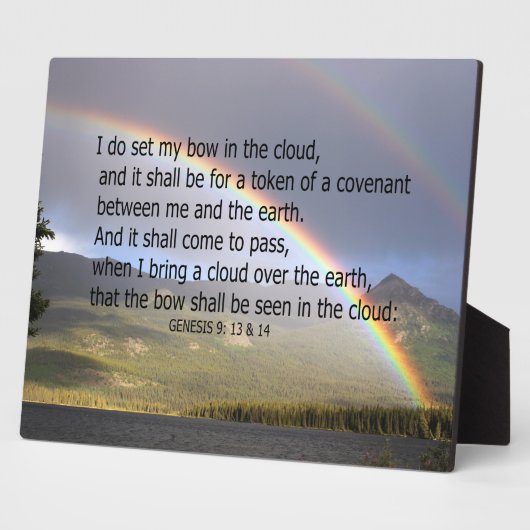 虹の句 フォトプラーク (側面)