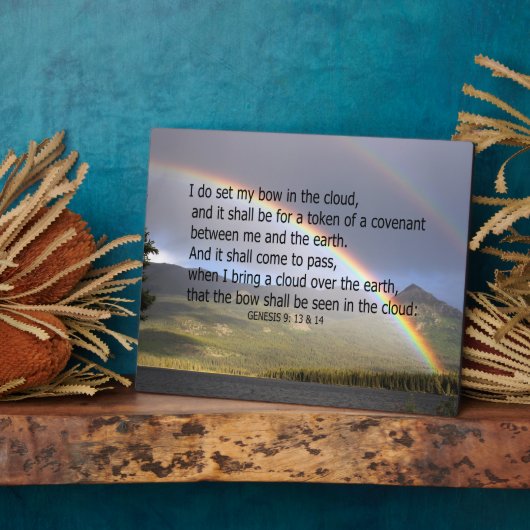 虹の句 フォトプラーク (側面)