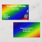 虹の名刺 名刺 (正面/裏面)