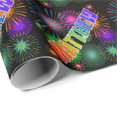 虹の名"MATTHEW" + Fireworks ラッピングペーパー (ロールコーナー)