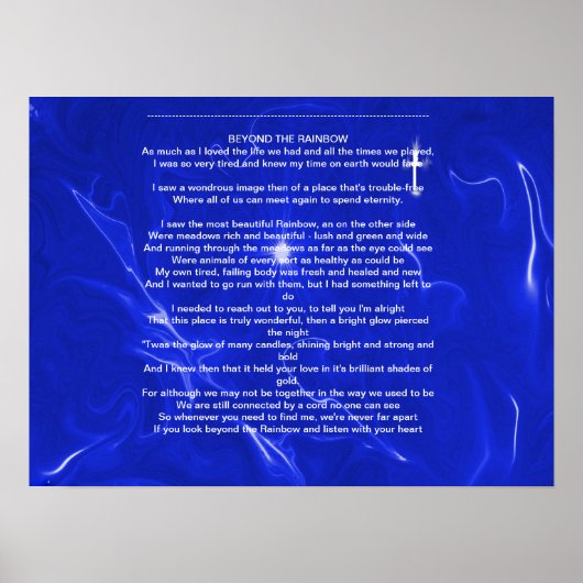 虹の向こうに ポスター (正面)