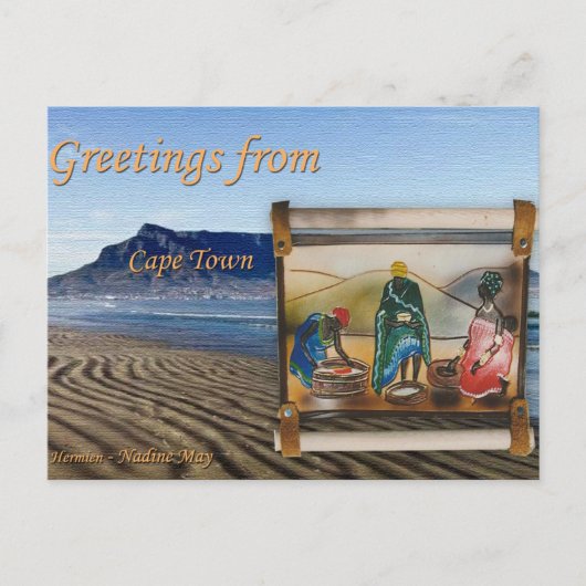 虹の国からの挨拶 ポストカード (正面)