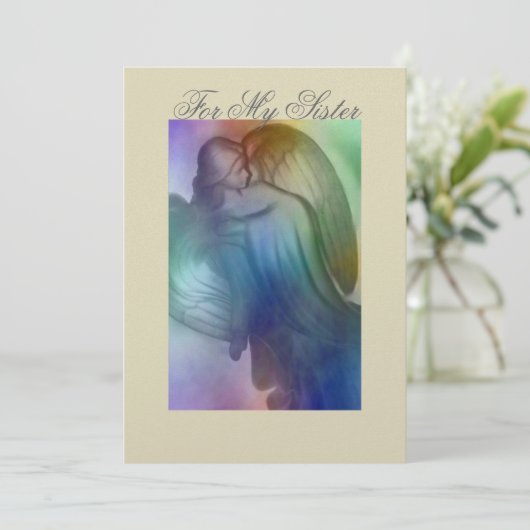 虹の天使姉妹 (スタンド正面)