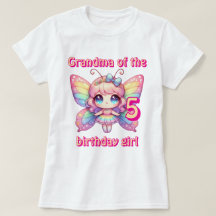 虹の妖精の蝶を持つ誕生日のおばあちゃん