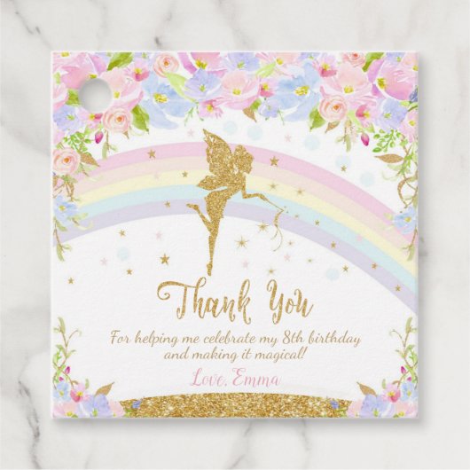 虹の妖精の誕生日パーティーありがとう フェイバータグ (正面)