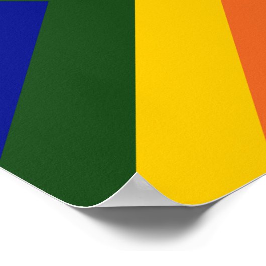 虹の山 ポスター (角)