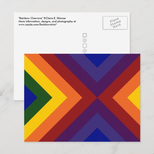 虹の山 ポストカード (正面/裏面)