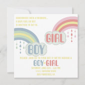 虹の性は招待状を明らかにします 招待状 (正面)