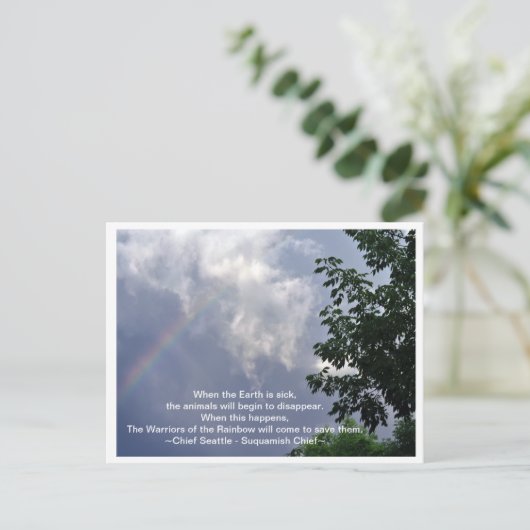 虹の戦士 ポストカード (スタンド正面)