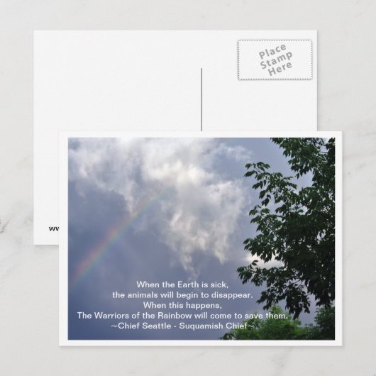 虹の戦士 ポストカード (正面/裏面)